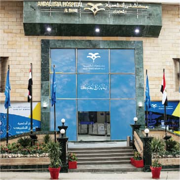 Slider image (6) Andalusia Health Group